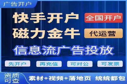 百度广告投放费用，如何制定预算